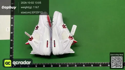 SKU 546863