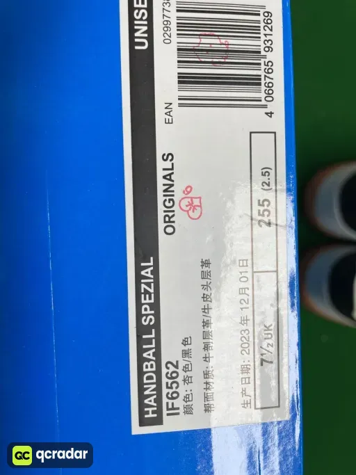 QC fotka
