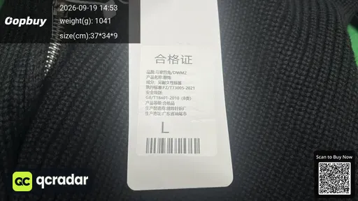 SKU 722586