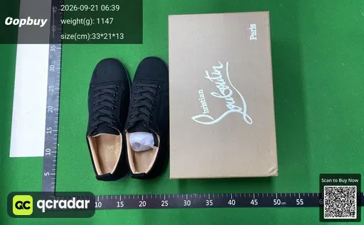 SKU 067292