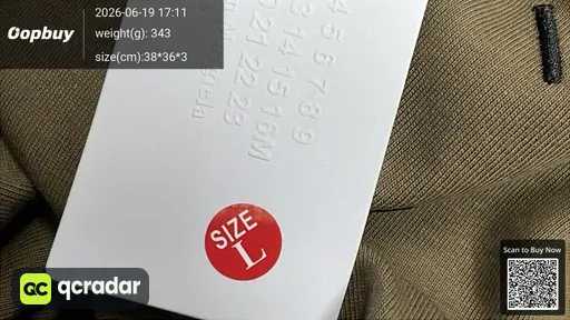 SKU 161611