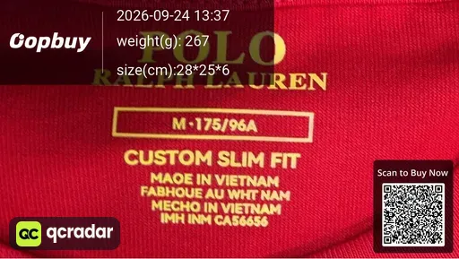 SKU 967817