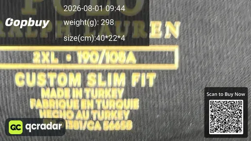 SKU 185786