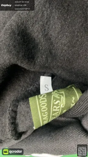 SKU 409073