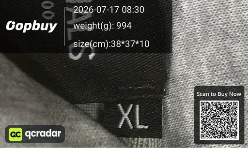 SKU 887267