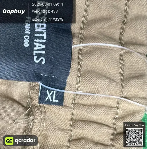SKU 887299