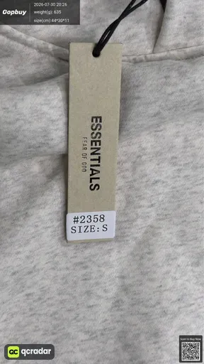 SKU 887237