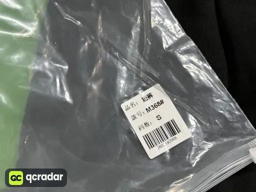 QC photo