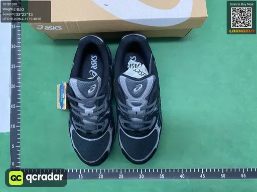 __qc_other__ d:2026-04-11