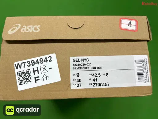 款式:1203A280-020