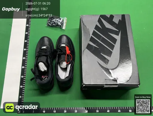 SKU 546710