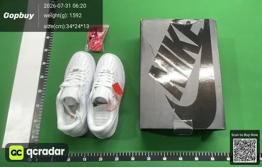 SKU 546732