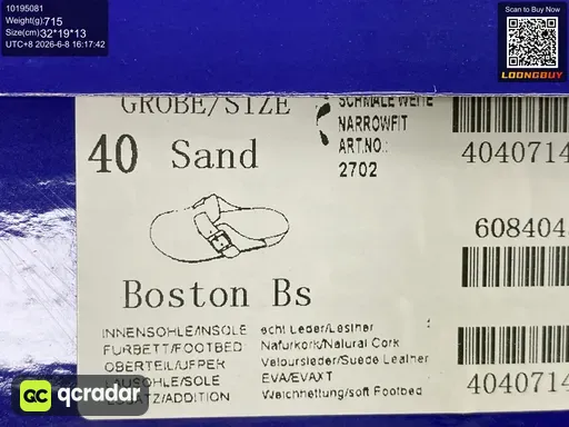 QC photo
