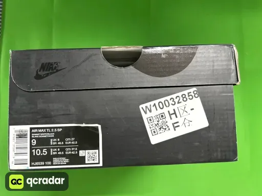 Air Max TL 2.5 白色HJ6539-100