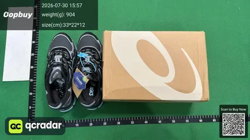 SKU 205886