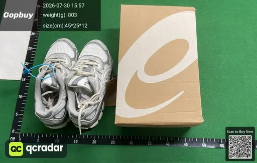 SKU 987745