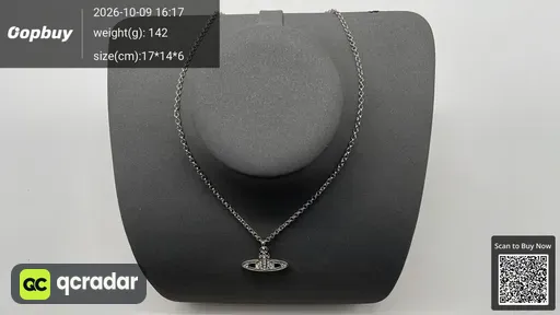 SKU 197959