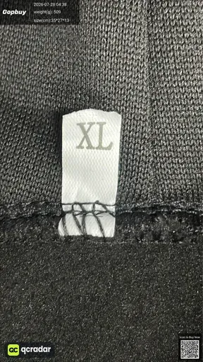 SKU 078532