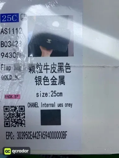 QC photo