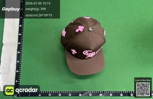 SKU 508184