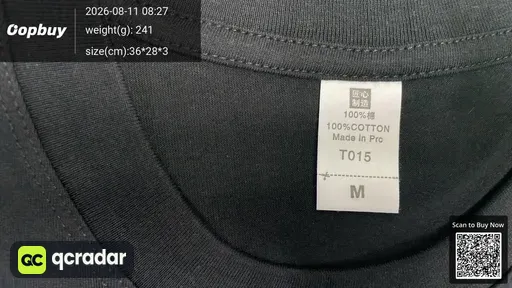 SKU 667861