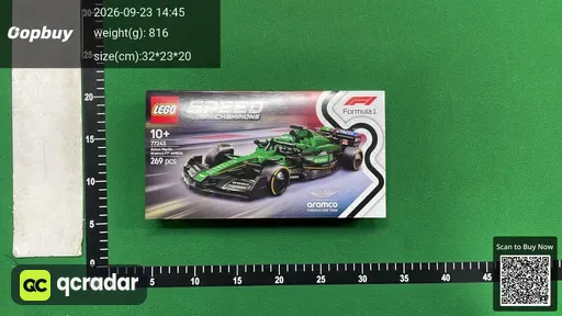 SKU 325599