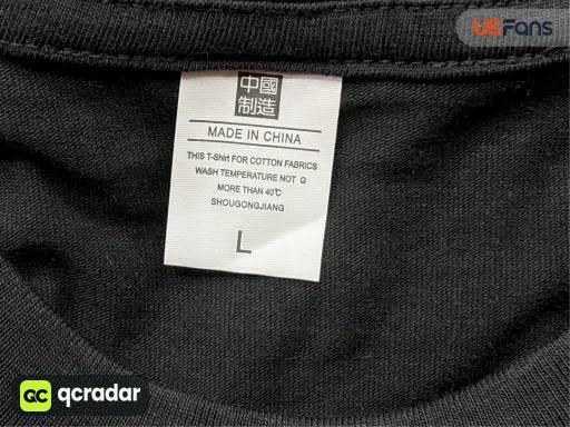 __qc_other__ d:2026-08-25