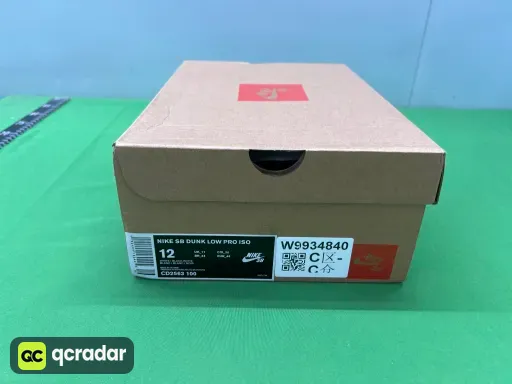 DUNK白黑生胶 CD2563-100