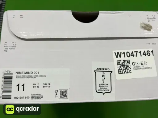 HQ4307-600