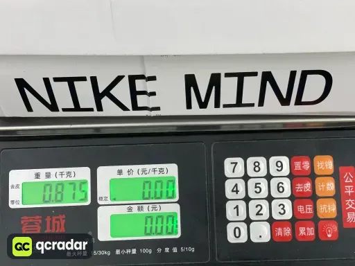 001白色