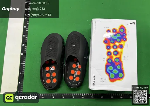 SKU 466038