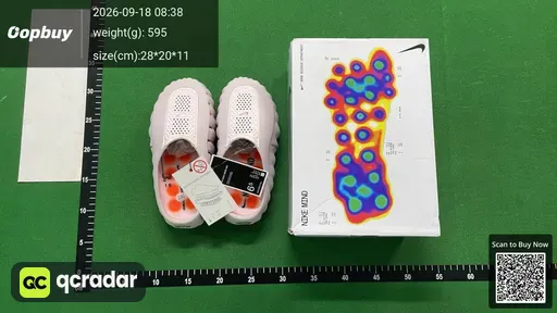 SKU 038517