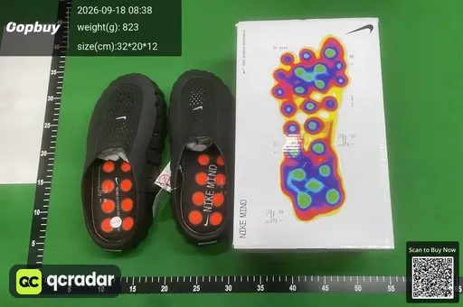 SKU 466036