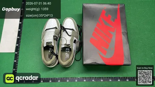 SKU 569508