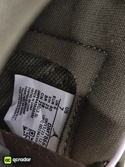 __qc_other__ d:2026-07-14