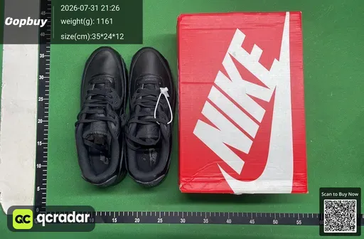 SKU 395723