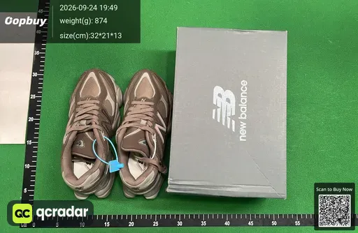 SKU 691880