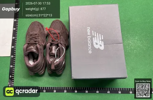 SKU 475763