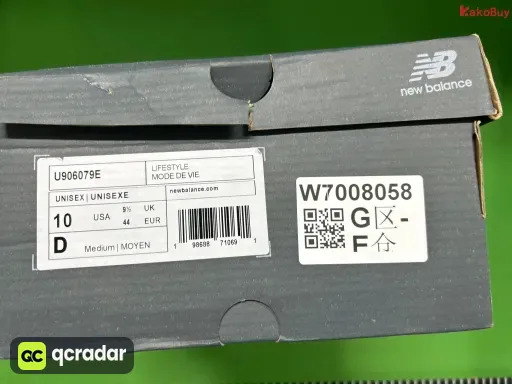 NB9060暗青U906079E