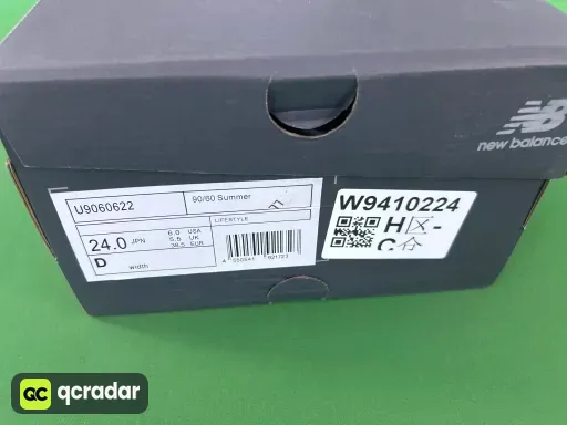 NB9060棕蓝U9060622