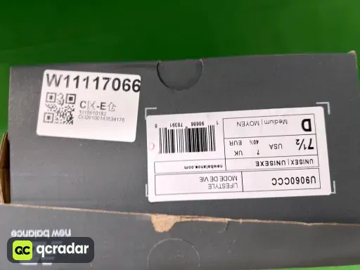 NB9060棕红白U9060CCC