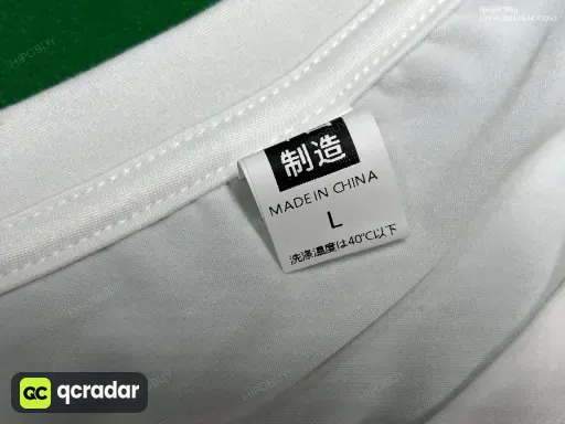 QC photo