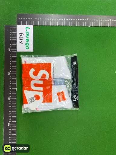 白色2双