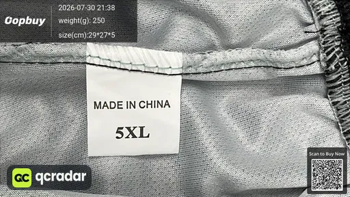 SKU 245618