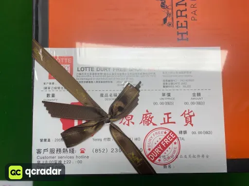 11（30cm）