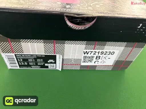 PK:CT5053-001 腰果花蓝