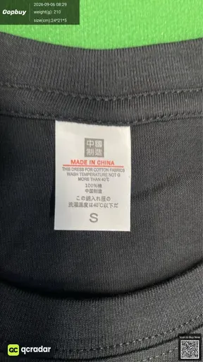SKU 737305