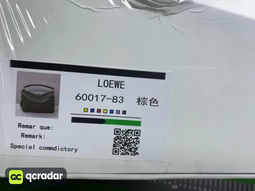 QC photo