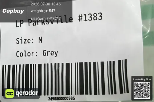 SKU 384231