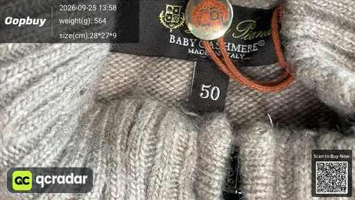 SKU 384243